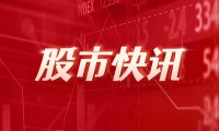 锦浪科技最新股东户数环比下降6.68% 筹码趋向集中